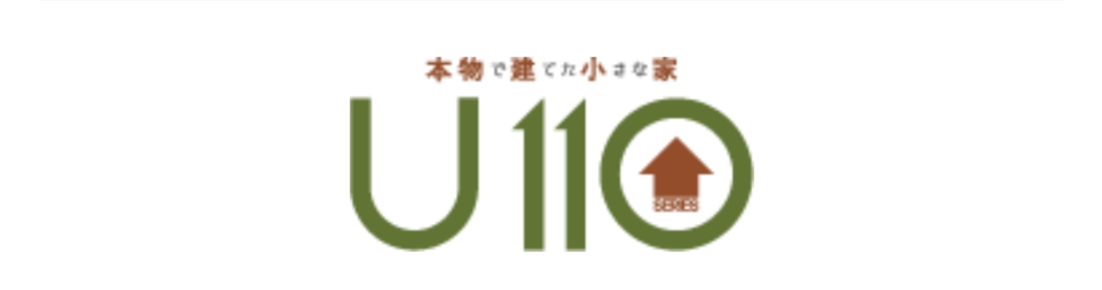 U11O.JPG